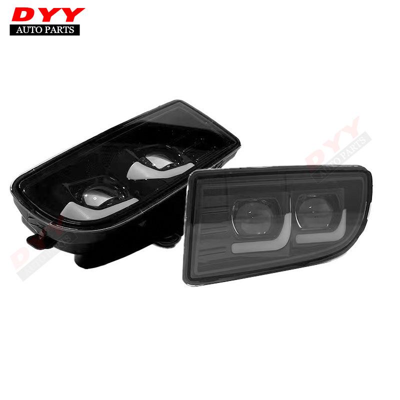 Land Cruiser LC100/FJ100/120 LED Fog & Daytime Running Lights
