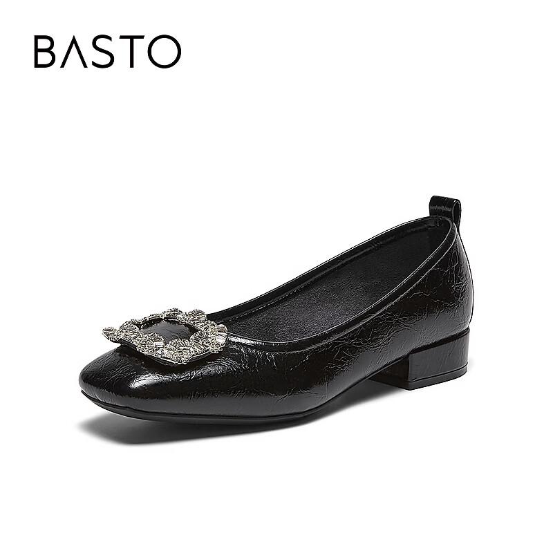 BASTO Fashion Shiny Rhinestone Commuting Low-Cut Square Toe Women's Flats