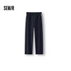 Semir Women's Winter Fleece-Lined Color-Block Wide-Leg Sweatpants