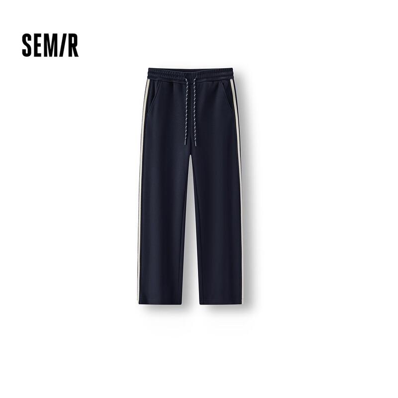 Semir Women's Winter Fleece-Lined Color-Block Wide-Leg Sweatpants