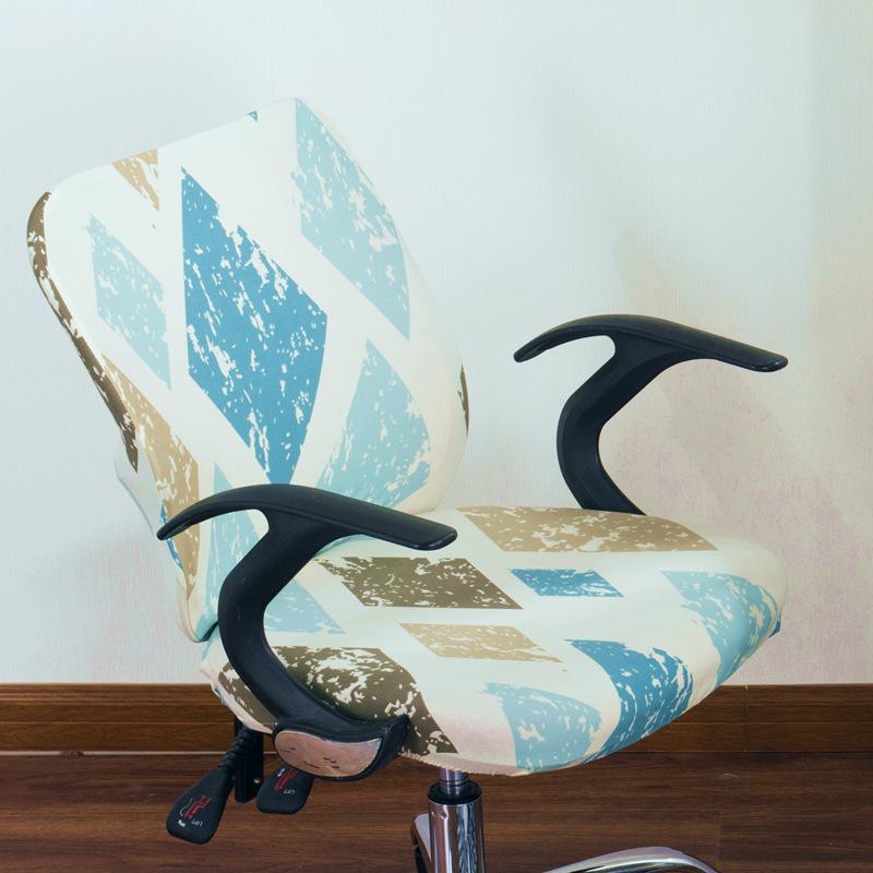 Elastic Split Chair Cover, Computer Swivel Chair Cover, Chair Cover, Office Chair Cover, Seat Cushion Cover - Printed Model