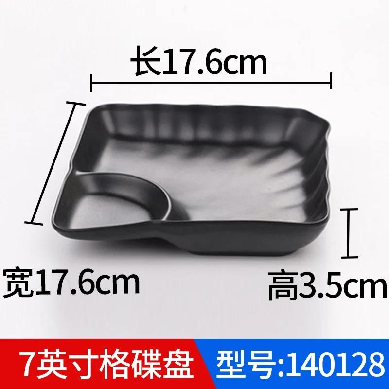 Oval black plate jewelry tray key dressing table decorative plate keyfood decorative