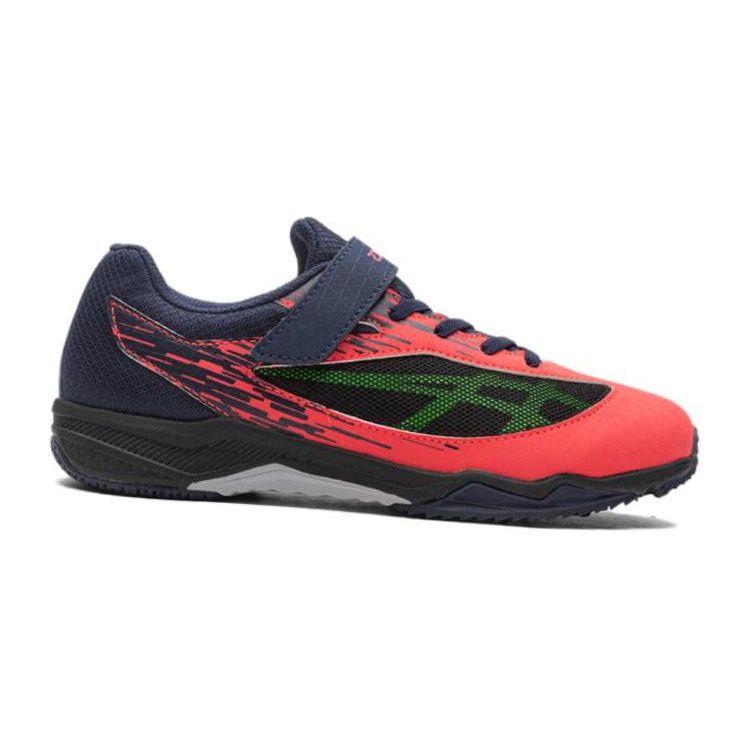 Asics Lazerbeam SI-MG GS Wide Neon Red Navy Kids Sneakers Neon-Green 1154A160-700