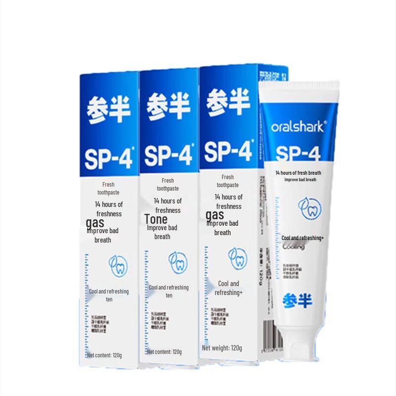 Cenban Oralshark Dynamic Mint Fresh Toothpaste