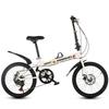 12-20 Inch Unisex Folding Bicycle - Lightweight Portable for Adults & Students