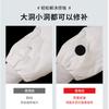 Black Down Jacket Patch Sticker Self-Adhesive Non-Marking Leather Jacket Broken Sofa Hole Repair Repair Sticker Transparent Pattern Cloth Sticker