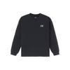 Li-Ning Sports Stylish Series Pattern Printing Pullover 'Black' Men's AHSS019-2