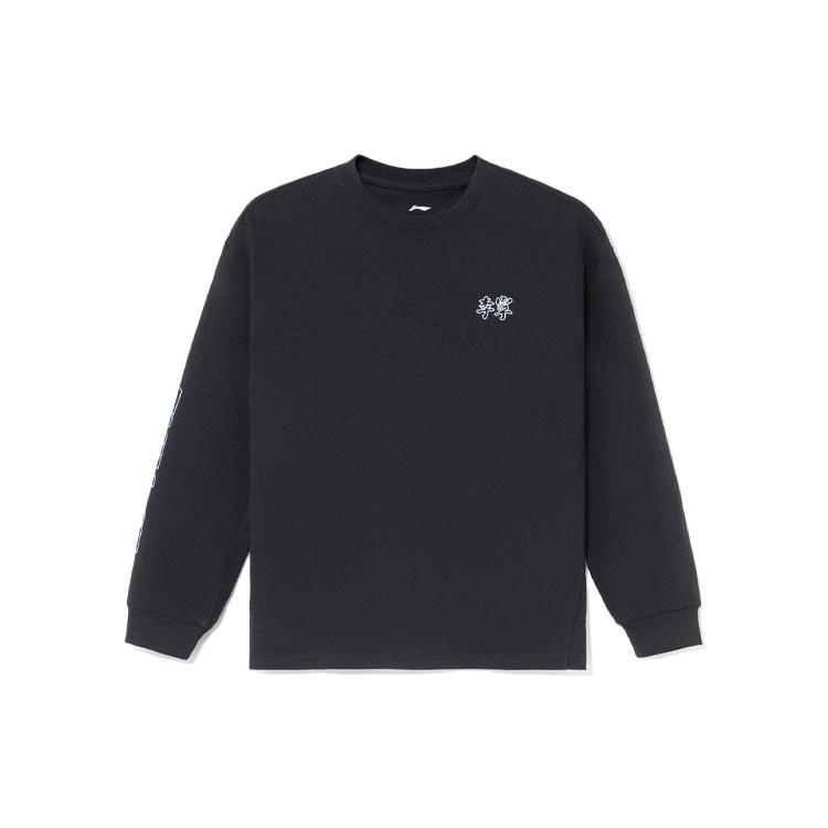 Li-Ning Sports Stylish Series Pattern Printing Pullover 'Black' Men's AHSS019-2
