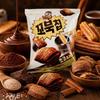 Orion Tortoise‑Shaped Chocolate Chips 70g Chocolate‑flavor Crispy Puffed Snacks