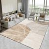 Wabi-Sabi Nordic Area Rug Crystal Plush Living Room Carpet Light Luxury Bedroom Floor Mat Organic Geometric Design