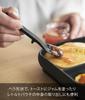 Yamazaki Silicone Spoon S Black Tower Dishwasher Safe Floating Tip Spatula Jam Spoon 10046 W2.4×D2.1×H12cm