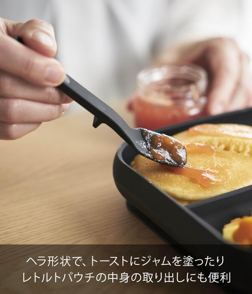 Yamazaki Silicone Spoon S Black Tower Dishwasher Safe Floating Tip Spatula Jam Spoon 10046 W2.4×D2.1×H12cm