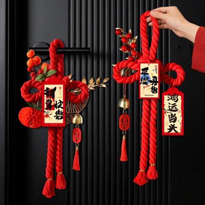 Accesorii de petrecere – Decorațiuni de Crăciun