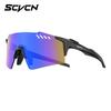 SCVCN UV400 Radsportbrille Outdoor Laufsonnenbrille Herren Damen MTB Rennradbrille Wandern Fahren Fahrrad Sportsonnenbrille