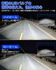 Improved Super Bright H4 H4 LED Super Bright Vehicle Inspection High Brightness 6000K Compatible EV Integrated Instant Quiet Cooling Fan Set of 2