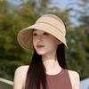 Summer Sun Shield Hat For Women With Big Brim Lightweight Breathable Uv Protection Casual Style
