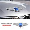 Kia K5, K3, Forte, KX3, Sportage, KX5 Modified Engine Hood Emblem Sticker