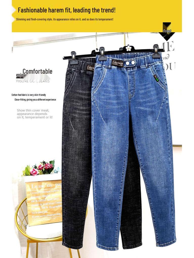 Damskie jeansy stretch plus size: Wyszczuplające spodnie haremowe dla krągłych figur