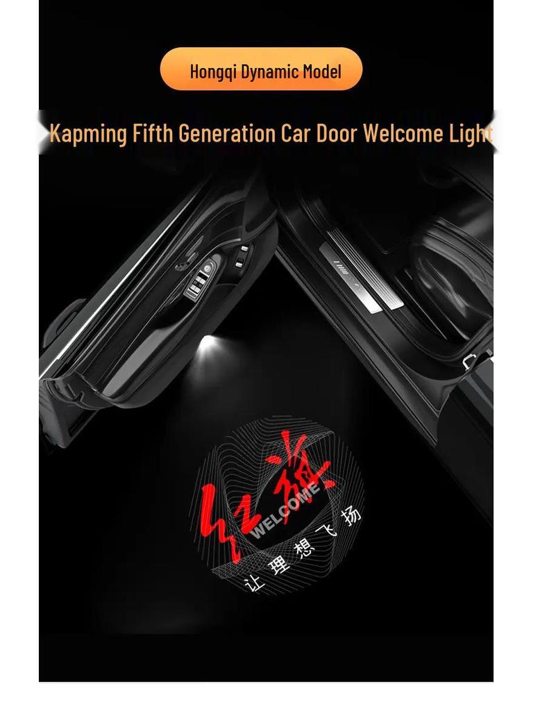 Dynamic Welcome Light for 2023-2025 Hongqi H5/H6/H7 Car Door Projection Interior Decoration