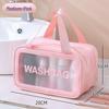 Multifunctional Wet & Dry Travel Makeup Bag