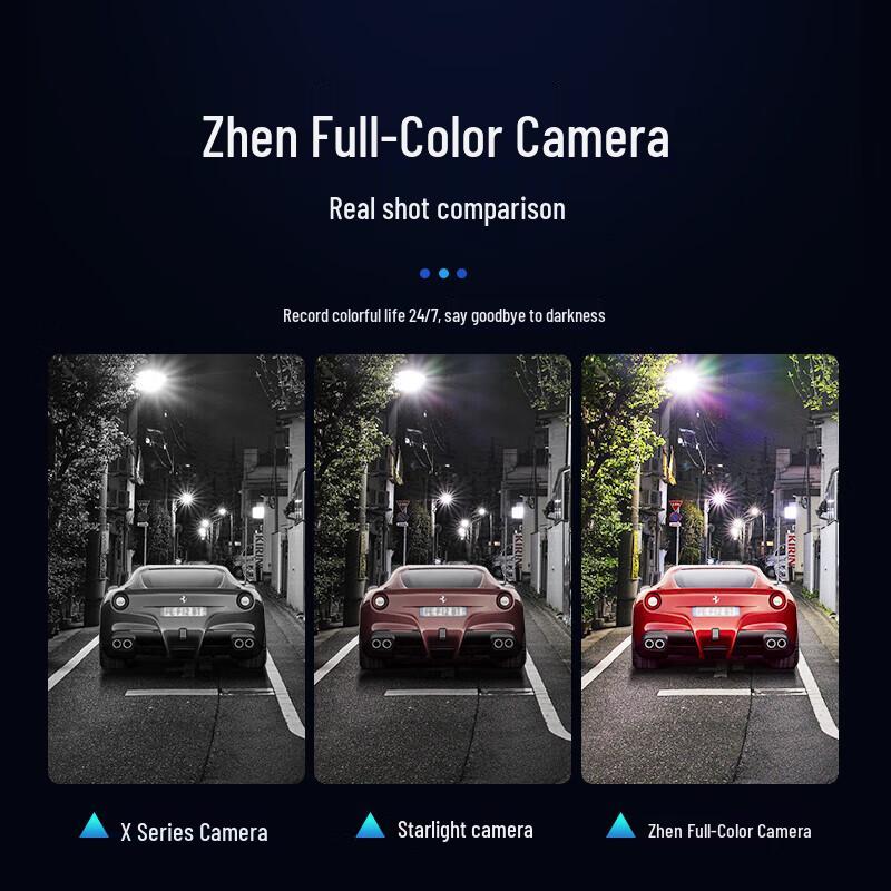 Hikvision DS-2CD3T87WD-PW 8MP Full-Color Outdoor IP Camera CN plug (adapter included)