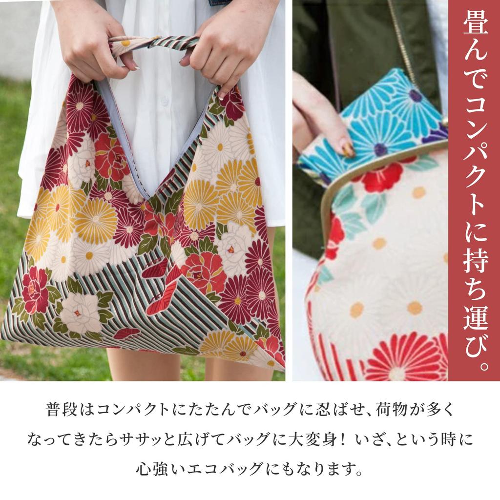 Noren Japanese Pattern Furoshiki Bag Flower Line Eco Sub Tote Bag Made In Washable Kimono Yukata Bag Respect for the Aged Birthday Gift