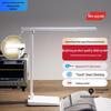 Huawei Eye-Care Smart Desk Lamp