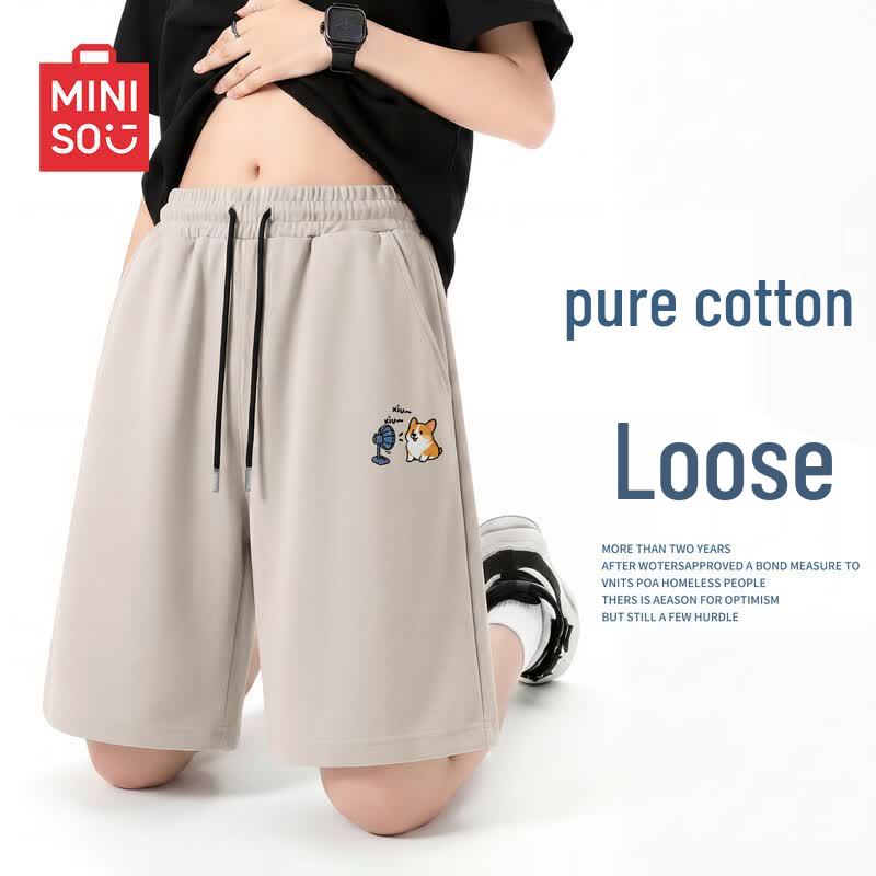 MINISO Men's Simple Retro Cotton Breathable Bermuda Shorts