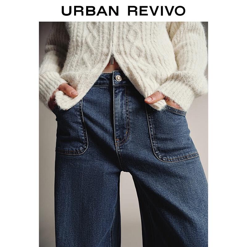 UR Women's Winter Washed Denim Jeans