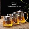 ZISIZ Thickened Glass Teapot