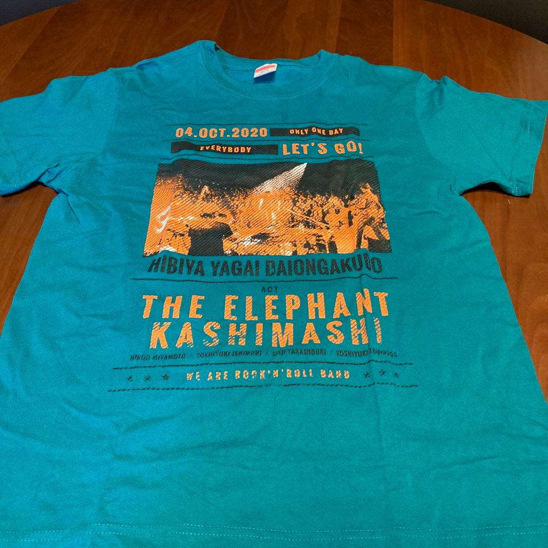 [USED] Go-AheadZ VIP Benefits