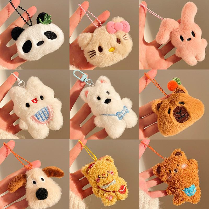 Adorable Plush Doll Keychain Charms for Bags and Weddings