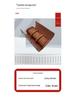 Eco-Friendly PU Leather Watch Box Storage Set - Three-Piece