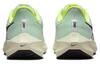 Nike Air Zoom Pegasus 39 Barely Green Volt Women's DH4072-301