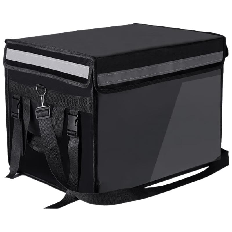 Beifute Insulated Food Delivery Box