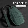 Suede Car Key Case Cover Protector Shell For Geely Coolray X6 X7 EX7 2024 Geometry C Emgrand UV GT GC9 Auto Styling Fob Holder