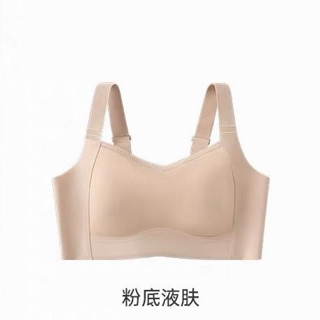 Liquid foundation seamless underwear women's large breasts show small adjustment type, double breasts anti-sagging ultra-thin large size tube top bra