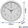 Casio (Casio) Wall Clock Radio Wave Analog Night Time Second Hand Stop Quiet Diameter 26.8 Cm Sta...