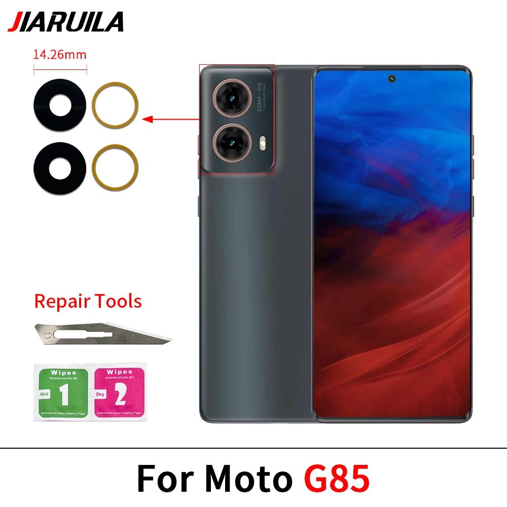 Camera Lens For Moto G85 G100 G200 G62 G60S G54 5G G52 G51 5G G41 G24 Power G14 Rear Back Camera Glass Lens With Glue Adhesive