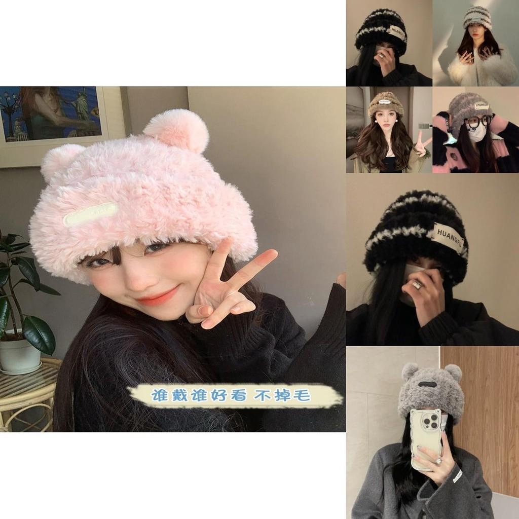 Trendy Womens Warm Knit Hat Winter Fluffy Rabbit Fur Beanie Letter Pattern