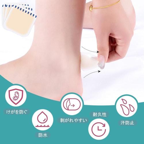 KALOLINNA Foot Protection Pads, 20-Pack, Anti-Blister Tape, Waterproof, Strong Adhesive, Cushioned, Anti-Friction, Shock Absorption for Heels, Toes, a