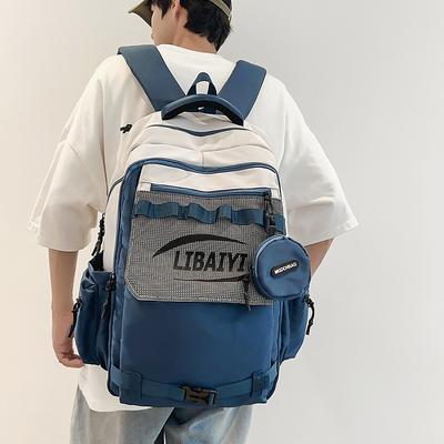 Tašky pre deti a bábätká – Školné tašky