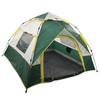 2?4 Person Camping Tent Waterproof Automatic Pop Up Tent with Shade Cloth for Family Travel Hiking