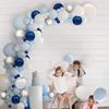 Balloon Chain Set, Latex Balloon Birthday Party Wedding Supplies Decoration Balloon