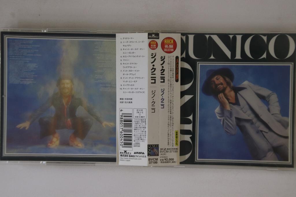 CD GINO CUNICO - Gino Cunico BVCM37199 Arista 2001 Japan Obi Rock Used