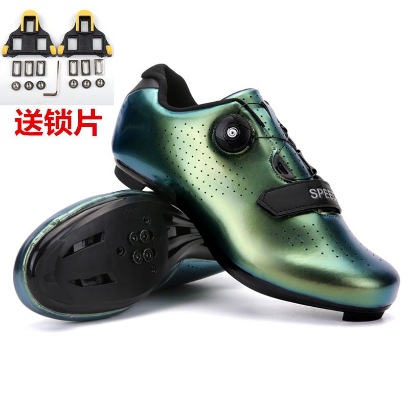 Cycling shoes New bicycle unlocked shoes Mountain bike lock shoes Hard sole breathable road bike shoes Cycling shoes