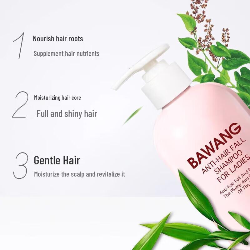Bawang Anti-Hair Loss & Volumizing Hair Care Set