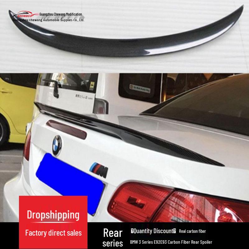 Compatible BMW 3 Series E92/E93 Carbon Fiber Rear Wing Spoiler - No Drilling Required
