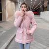 Women's Mid-length Cotton-padded Jacket Korean Style Slim and Thick Fashion All-match Winter Padded Jacket