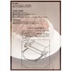 Kai House Select Baking 54 X Made In DL6297 Mat, 44cm, Japan,